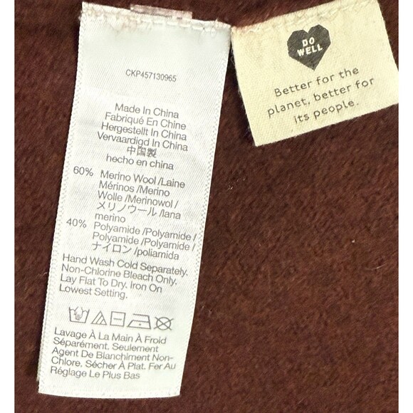 Madewell Women's Brown Collared Polo Sweater Minimalist Quiet Luxury Casual Sm - Picture 6 of 8